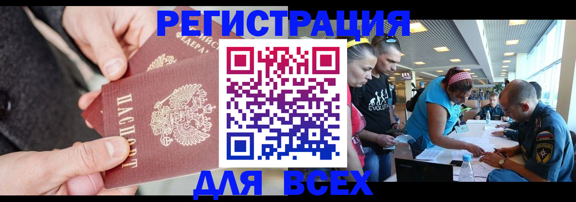 форма 3 в Краснознаменске